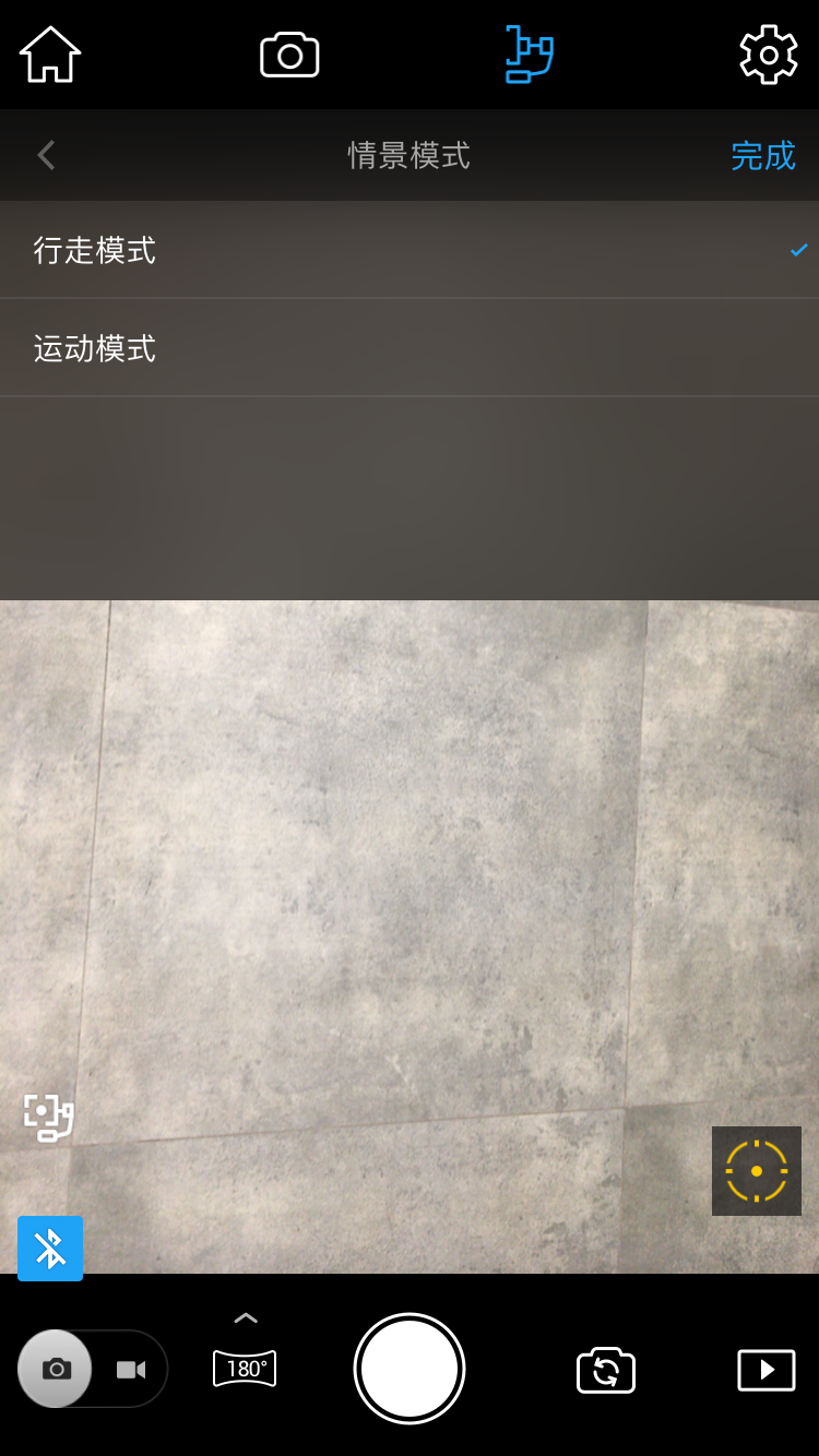 2019年熱門(mén)手機(jī)穩(wěn)定器大疆osmo mobile 2、百諾P1、智云smooth4專業(yè)測(cè)評(píng)