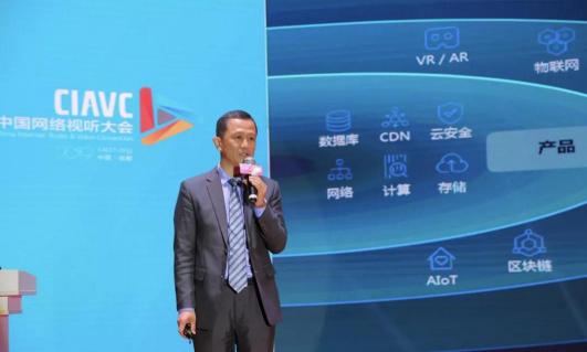 金山云與天府TV開啟戰(zhàn)略合作，攜手步入全媒體生態(tài)2.0時代