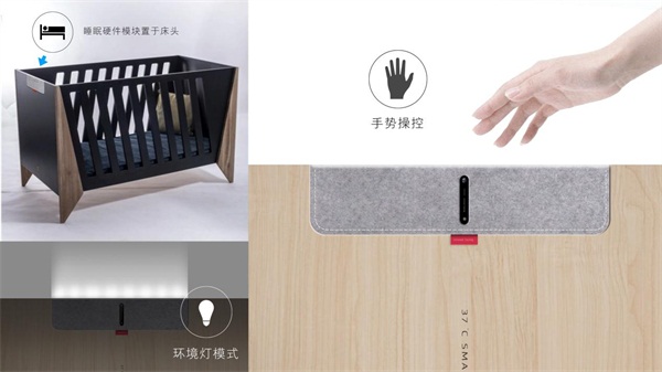 37°C智能家居喜提CES Asia 2019創(chuàng)新獎(jiǎng)，帶你洞見CES亞洲展現(xiàn)場(chǎng)