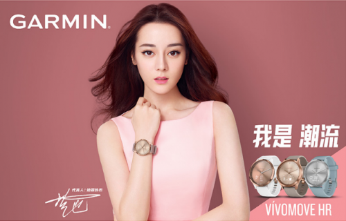 Garmin 618瘋狂剁手季，一“表”你的運(yùn)動(dòng)時(shí)尚態(tài)度