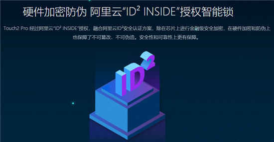 智能門鎖成為618新寵，論一把安全智能鎖的修養(yǎng)
