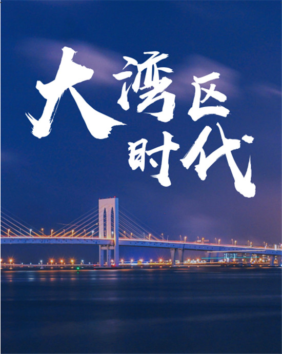 大咖云集、歡快互動(dòng)、干貨分享，這場(chǎng)峰會(huì)何止酷