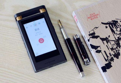 618年中大促戰(zhàn)報(bào)來(lái)襲 科大訊飛智能辦公“三劍客”銷(xiāo)售額奪冠