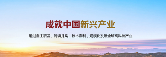 金沙江資本創(chuàng)新產品 創(chuàng)新財富管理方式
