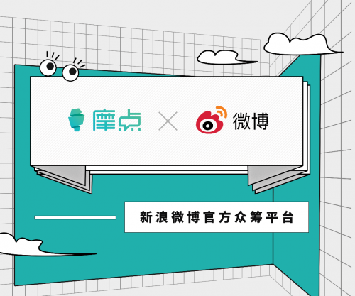 “幾”伴20年時(shí)光，幾米藝術(shù)畫冊(cè)典藏摩點(diǎn)溫情首發(fā)