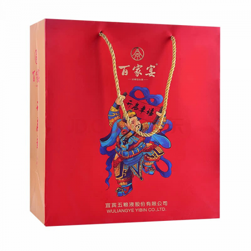 新消費時代之下，五糧液還需靠打百家宴價格戰(zhàn)取勝嗎？