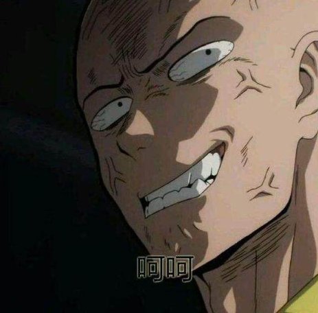 快來守護(hù)全世界最好的琦玉老師！《一拳超人：最強(qiáng)之男》盛夏公測來了！