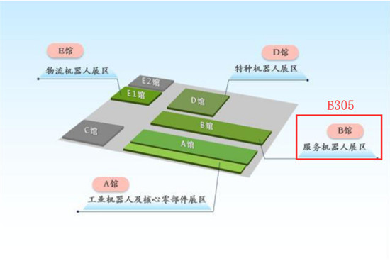 優(yōu)地科技登上紐約時代廣場，劍指全球無人配送市場