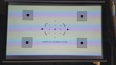 峰米投影儀Smart評(píng)測(cè)，便攜投影能否兼顧性能？