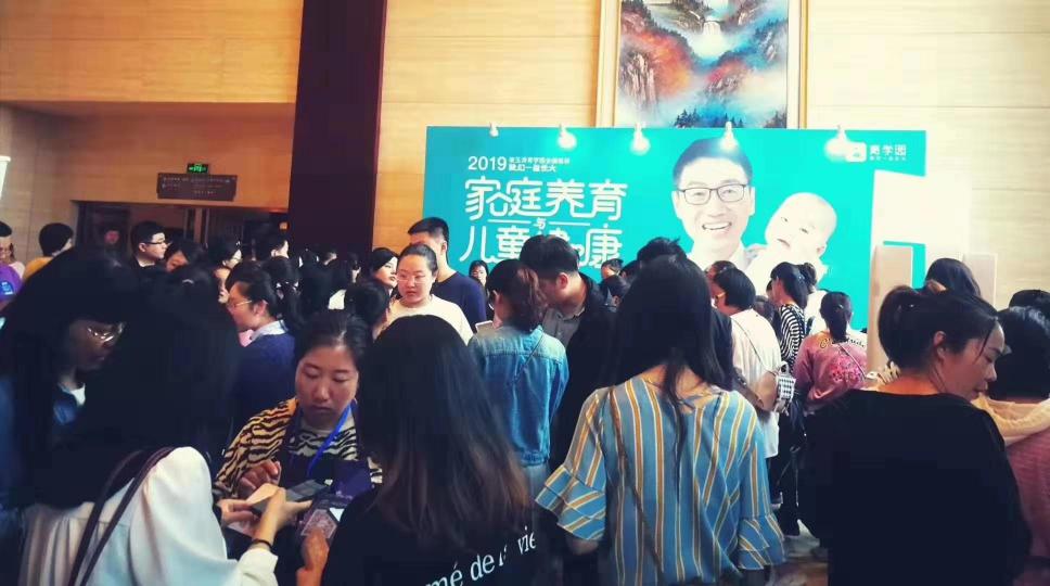 LIFAair攜手育學(xué)園：關(guān)愛兒童呼吸健康，讓每個孩子健康長大