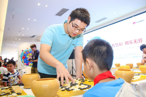 當對手成為工具 AI成職業(yè)棋手日常“陪練”