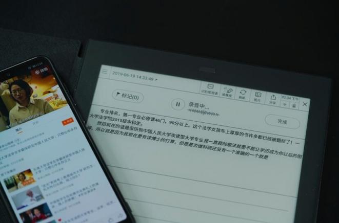 筆記本什么牌子好？你需要了解下訊飛智能辦公本