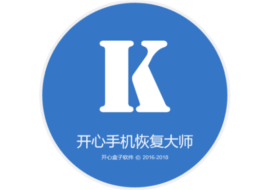 蘋果手機通訊錄刪除了怎么恢復(fù)？專家推薦簡單恢復(fù)方法