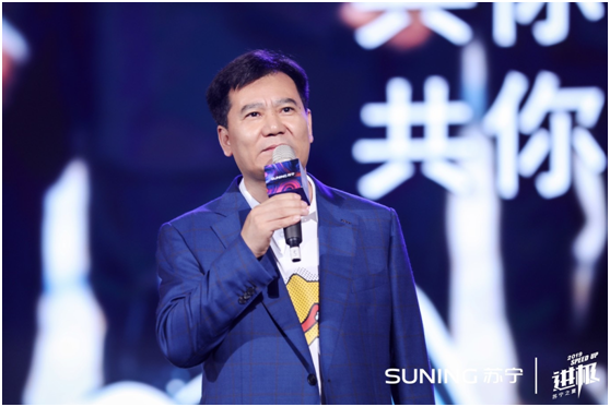 “進(jìn)極”蘇寧之夏，不一樣的張近東