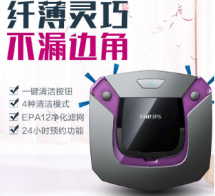 掃地機器人哪個牌子好？行業(yè)十大精選大品牌排行榜