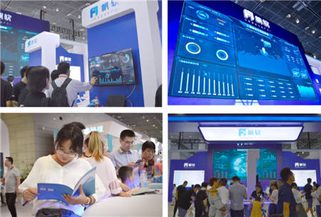 賦能企業(yè)數(shù)據(jù)應(yīng)用，帆軟軟件亮相2019世界物聯(lián)網(wǎng)博覽會(huì)