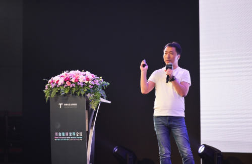 “頓頓社區(qū)全球聯盟”助力Tepleton加速“區(qū)塊鏈新金融”時代進程