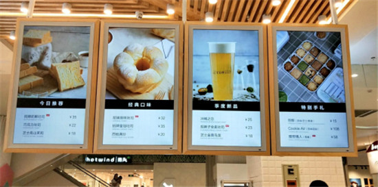 用一塊屏，看見吐司的魅力