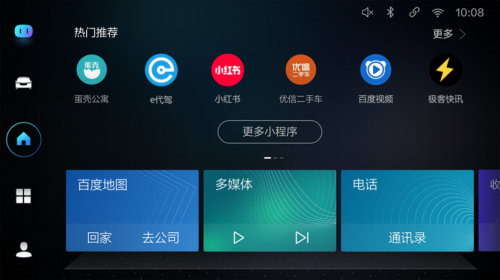 同為10萬級SUV，全新哈弗H6鉑金版竟吊打長安CS75 PLUS！