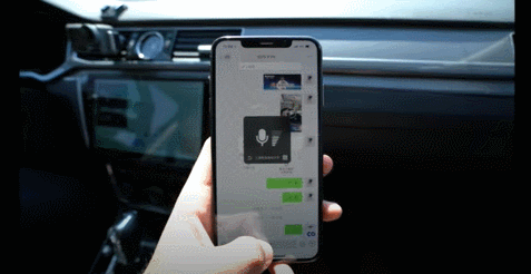 微信車載版的“克制”，目的是讓你更專注于駕駛