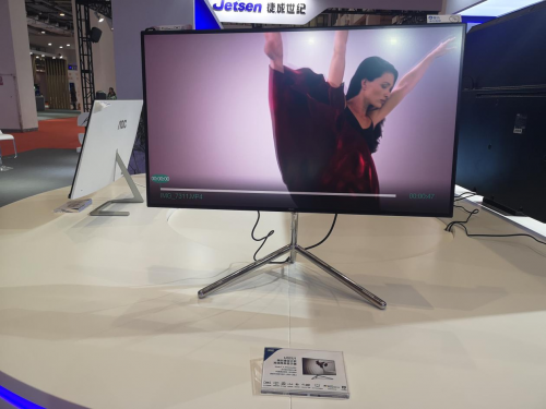 改變世界，創(chuàng)造未來(lái)！AOC精彩亮相2019世界5G大會(huì)！