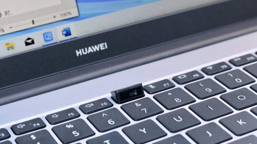 3699元起！華為MateBook D 15全面屏輕薄本：”多屏協(xié)同”超給力