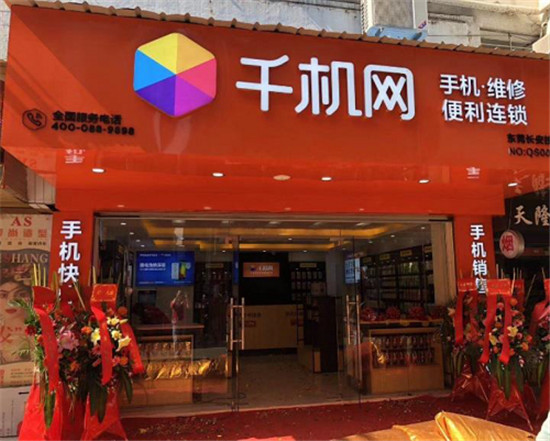 騰訊發(fā)力產(chǎn)業(yè)互聯(lián)網(wǎng)一整年，這是一門好生意嗎？