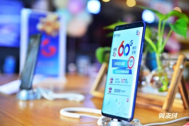 可以提前享受5G極速體驗？這個新晉網(wǎng)紅打卡地火了