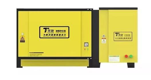 油煙凈化器十大排名，天瓏環(huán)保酒店用品展