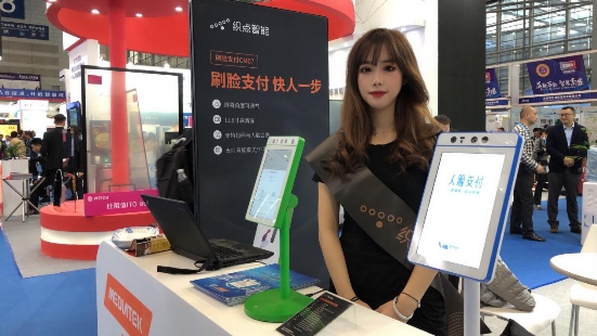 牽手芯發(fā)科技，織點(diǎn)智能亮相2019ISVE智慧顯示展