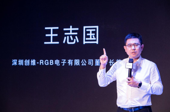 創(chuàng)維盛邀媒體品鑒“幸福”， 將以旺季幸福風(fēng)暴造福千萬家庭