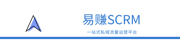12月30日，1000名創(chuàng)業(yè)者想約你聊企業(yè)微信這個新釋放的大風(fēng)口！