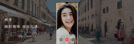 EMUI10升級用戶突破千萬啦，用戶口碑爆棚，使用流暢度提升顯著
