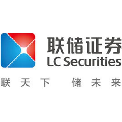 聯(lián)儲(chǔ)證券心系慈善，“心聯(lián)心”公益計(jì)劃臻愛前行