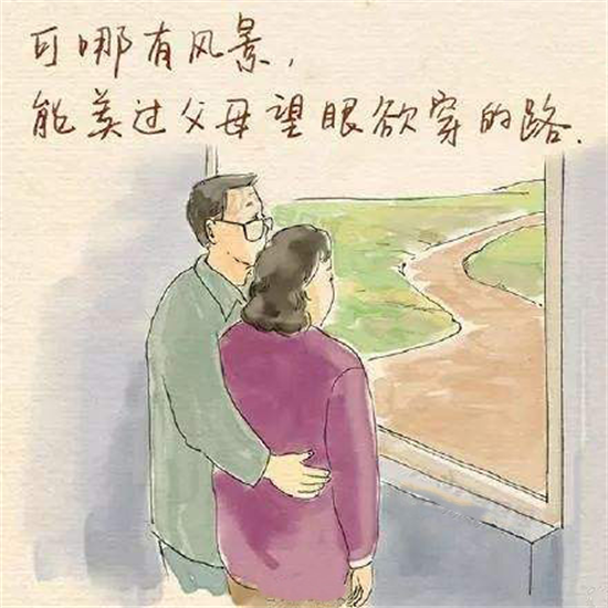 富有不及溫暖，幸福不及父母，飛利浦手機陪你回家過年
