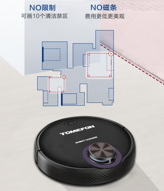 掃地機(jī)器人哪個(gè)牌子好？家居必備應(yīng)當(dāng)首選德國(guó)好品質(zhì)