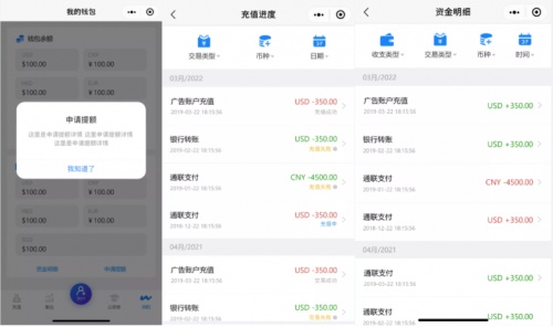 全球優(yōu)質(zhì)媒體流量一站采買！這個(gè)維卓神器終于來了！
