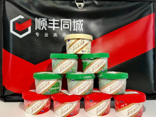 再出發(fā)！茅臺冰淇淋再亮相7家線下店，順豐同城、順豐冷運配送服務(wù)覆蓋全國22省區(qū)市