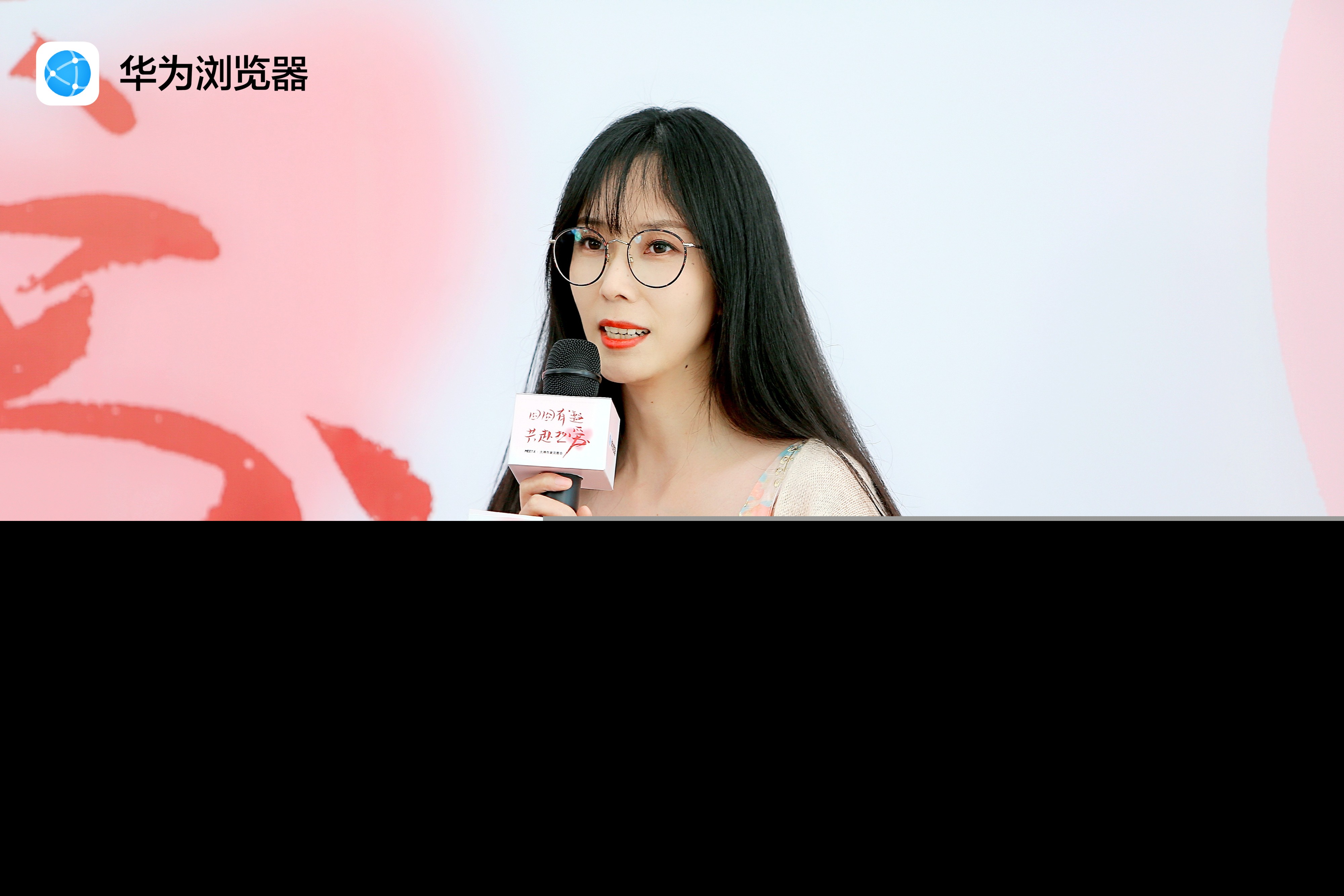 微信圖片_20230520153446.jpg