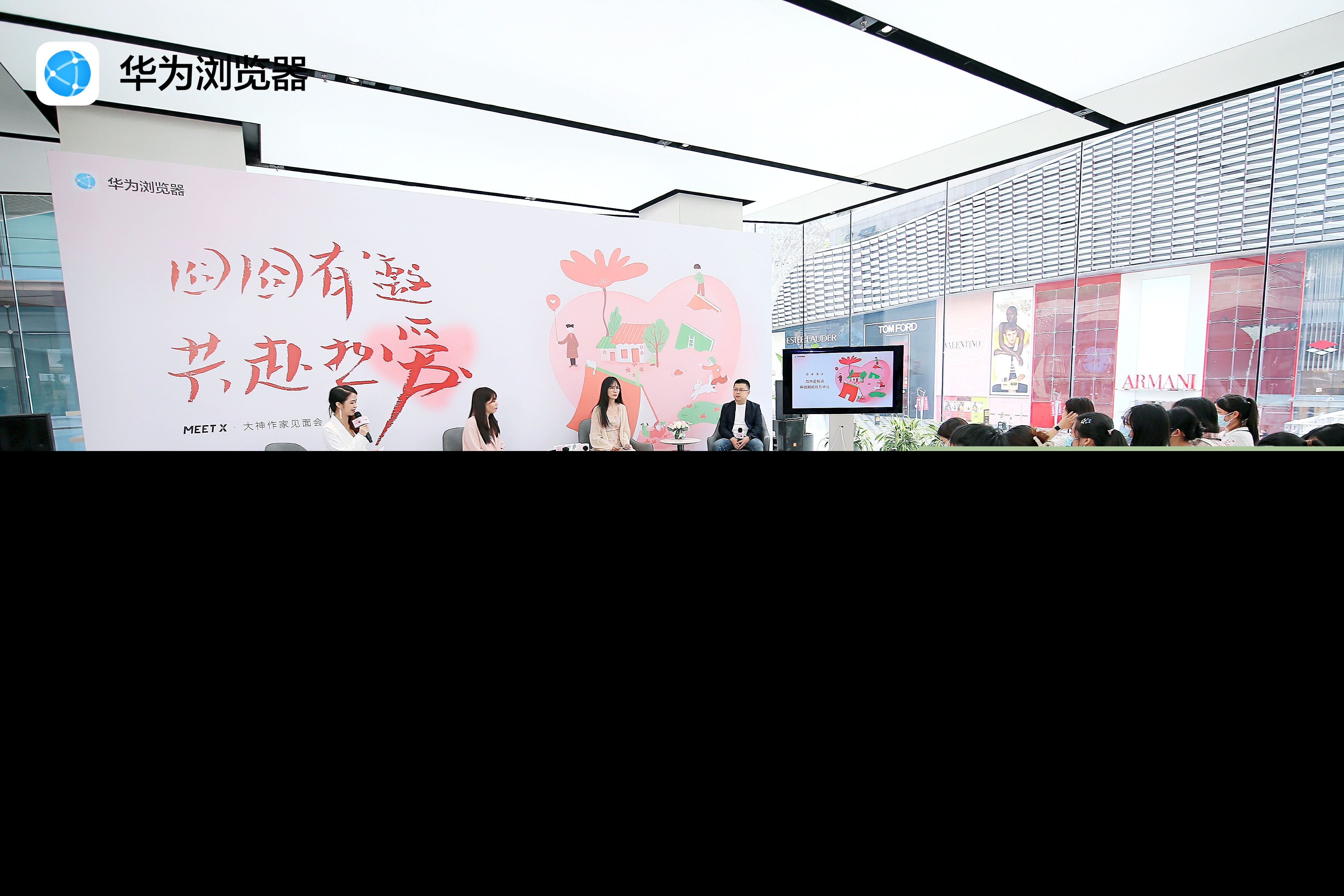 微信圖片_20230520153504.jpg