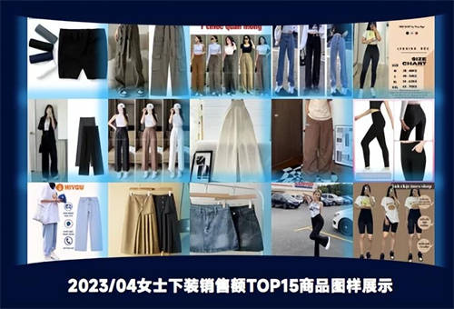 TikTok數(shù)據(jù)報告：洞悉2023越南大盤趨勢、熱賣爆品類目和帶貨模式