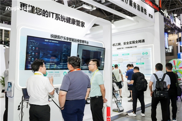 三大“利器”持續(xù)升級，銳捷實(shí)力參展CHIMA 2023技術(shù)盛宴