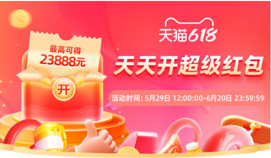http://m.picoinsstore.com/uploadfile/pic2020/2023/0530/20230530122002175G.png