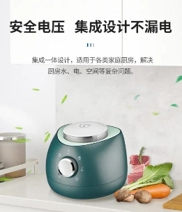 小小一臺凈食機，究竟有多大能耐？