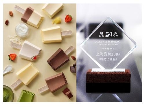 鐘薛高榜上有名，榮獲上?！皶r尚100+”和“品牌100+”