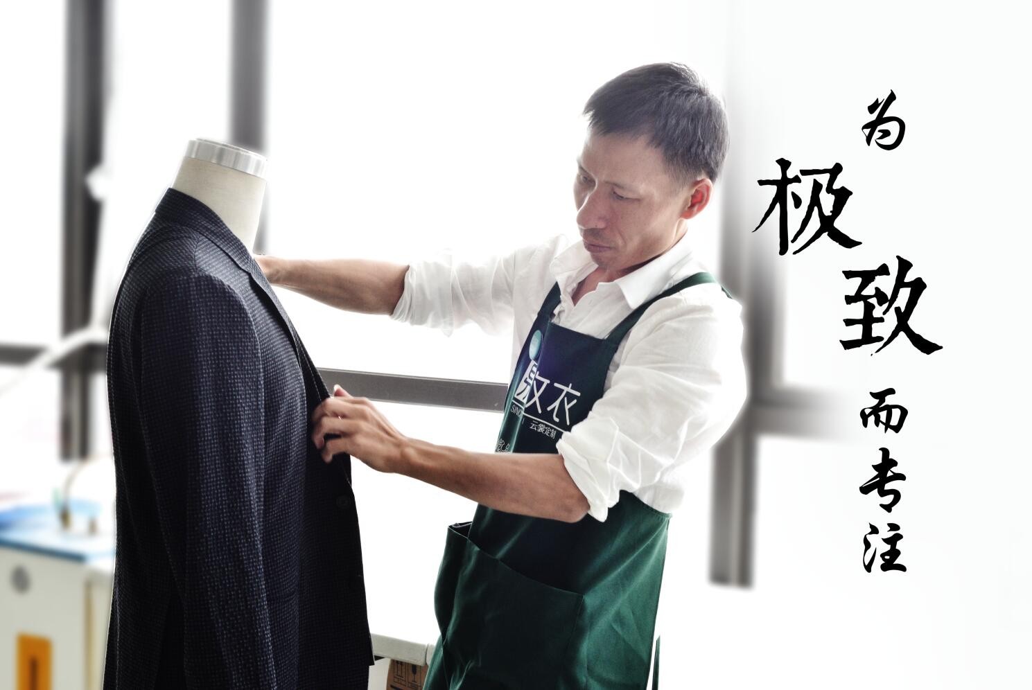 這些年，易改衣見證了明星的穿衣時尚品味
