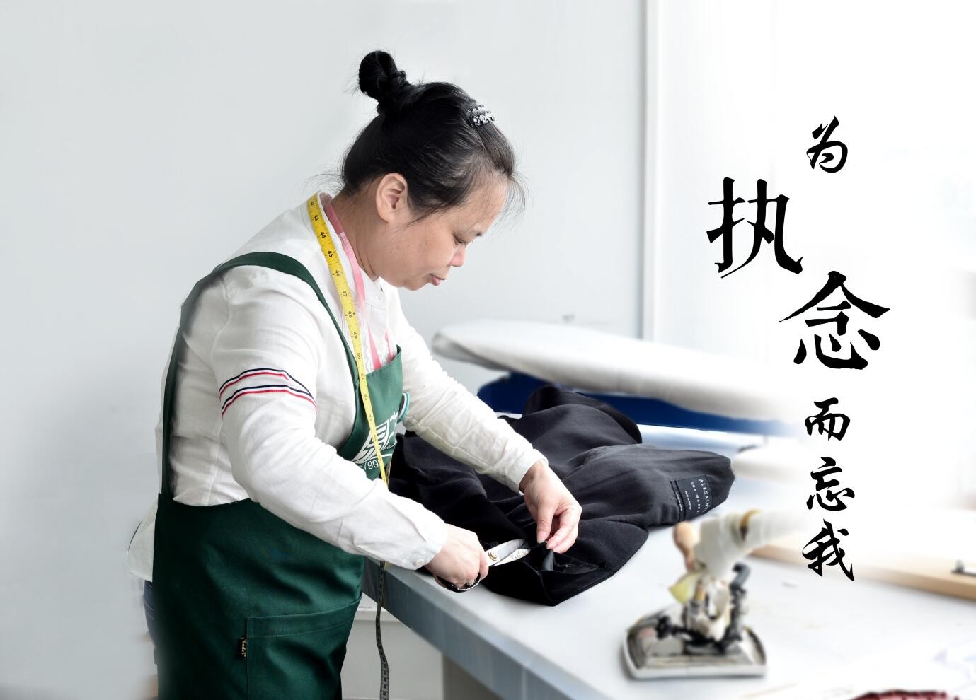 這些年，易改衣見證了明星的穿衣時尚品味