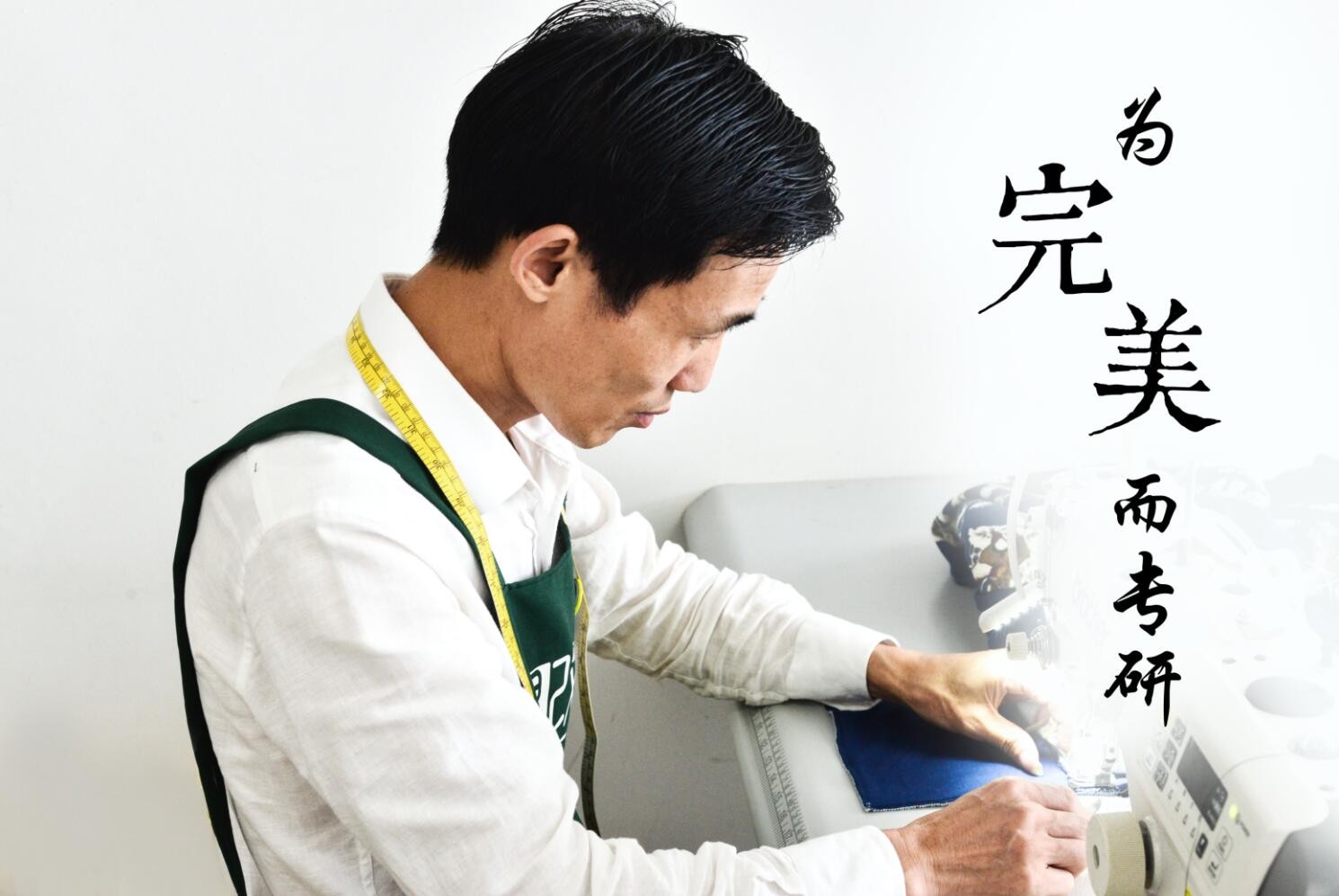 這些年，易改衣見證了明星的穿衣時尚品味