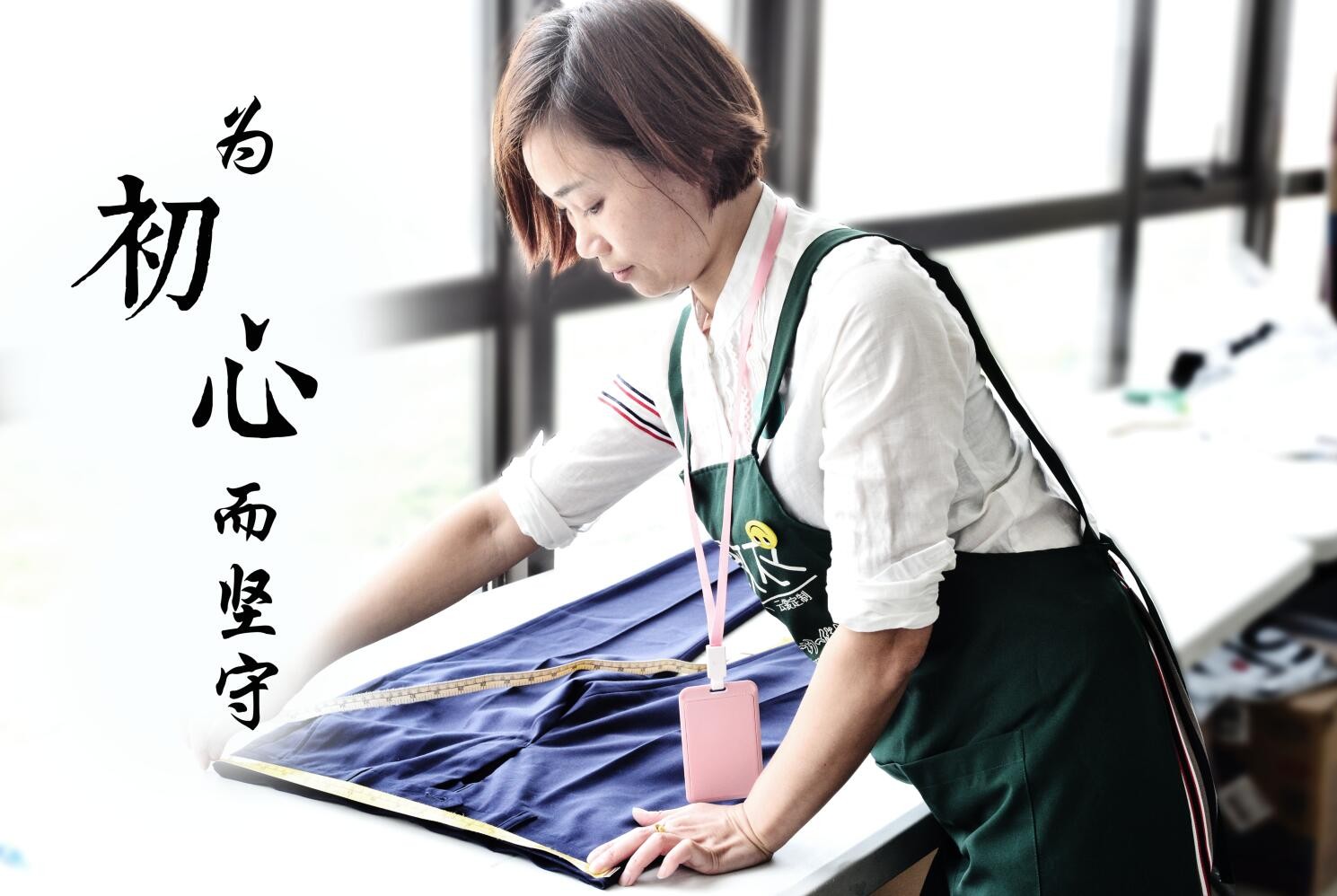 這些年，易改衣見證了明星的穿衣時尚品味