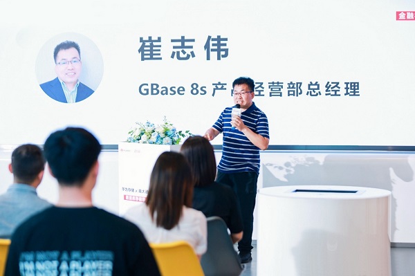 強強聯(lián)合！華為存儲攜手南大通用，發(fā)布金融核心級數(shù)據(jù)庫高可用解決方案
